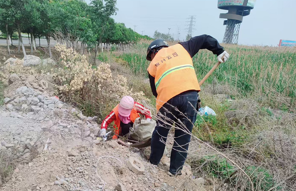 feab924083501437e6f5196a41445945