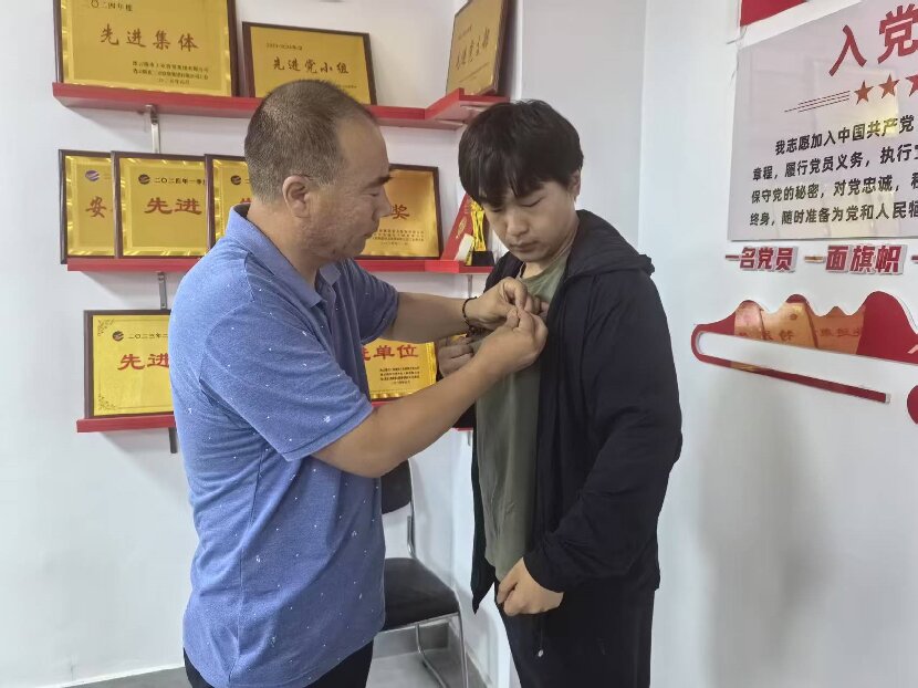 微信圖片_20250703141933